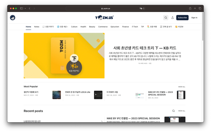  새로운 보금자리로 이사가요.