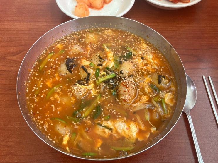  [강원도, 맛집] 내 돈 내산 #6. 강릉 금천 칼국수/ 내돈내산/  거짓 없는 솔직 후기/ 짧은요약/ 옹심이 장칼국수/ 주차/ 요약/ 진짜 매움/ 속초
