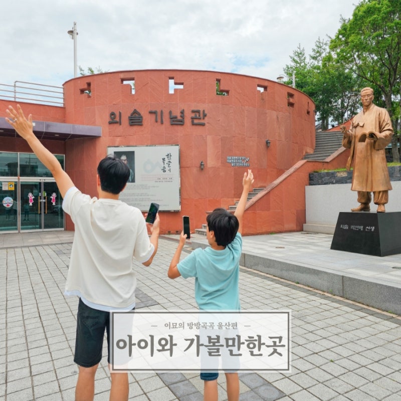 사진 7