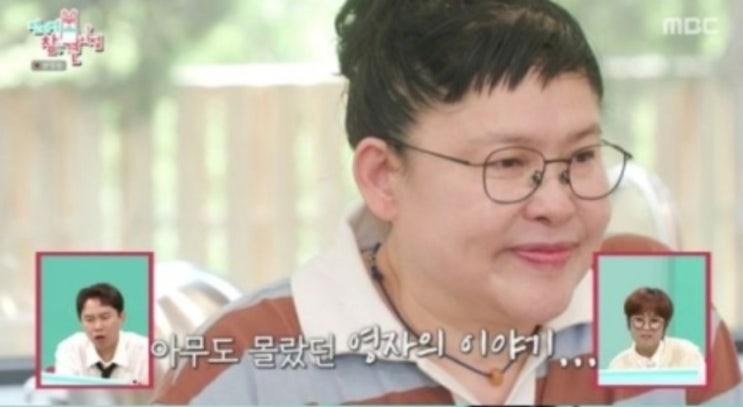‘<b>전참시</b>’ <b>이영자</b>, 5월 <b>모친상</b> 고백하며 눈물