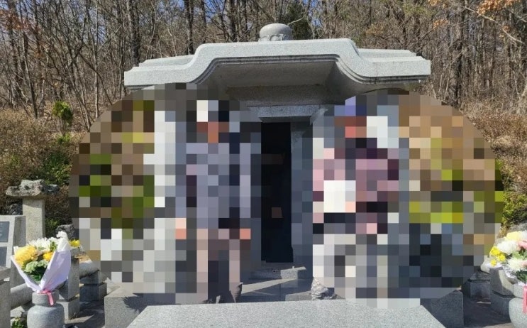  2024년 김천시 봉산면 광천리 파묘후 화장2기 납골당안치 고인돌장묘개발장의사 #김천장의사 #구미장의사 #선산장의사 #상주장의사 #성주장의사 #문경장의사 #영동장의사 #황간장의사