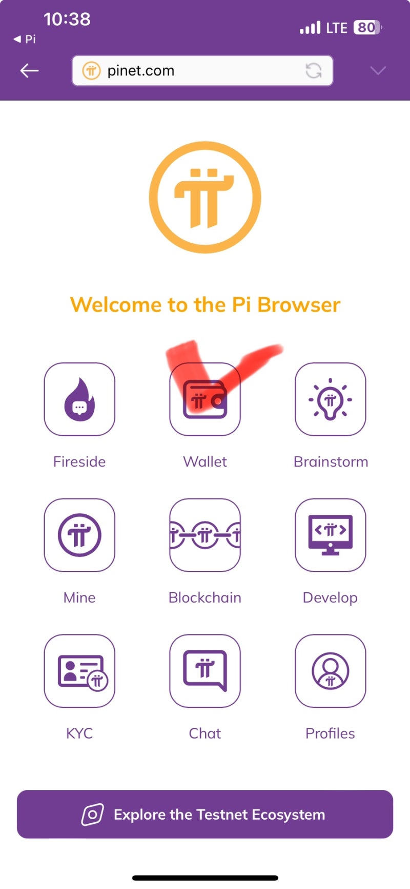 파이코인 2차 락업 (온체인락업) 그림으로 상세 설명 이 글 하나로 끝! #채굴률 1000% 상승 #주요 Q&A 정리! : 네이버 블로그