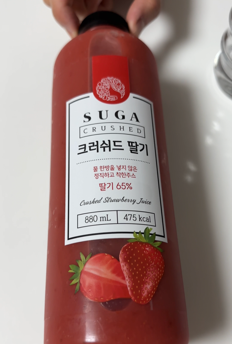  두번째 photo dump