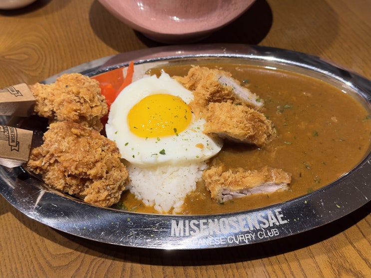  대전 탄방동 카레도 소바도 잘하는 맛집  '미세노센세'