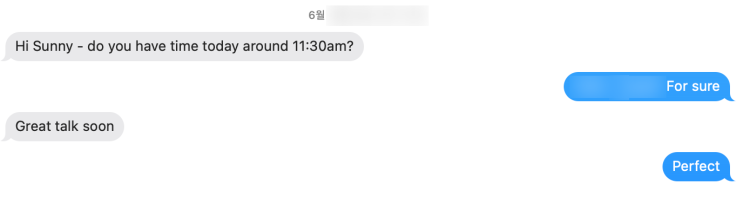  [2024 캐나다 워홀] 레쥬메 드랍을 쉬고 있는데 사무직 면접 제안을 받아버렸다!! +소름의 연속인 이주의 운세