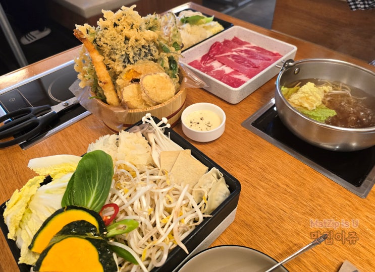  대전관평동맛집 1인 샤브샤브 솔밭샤브
