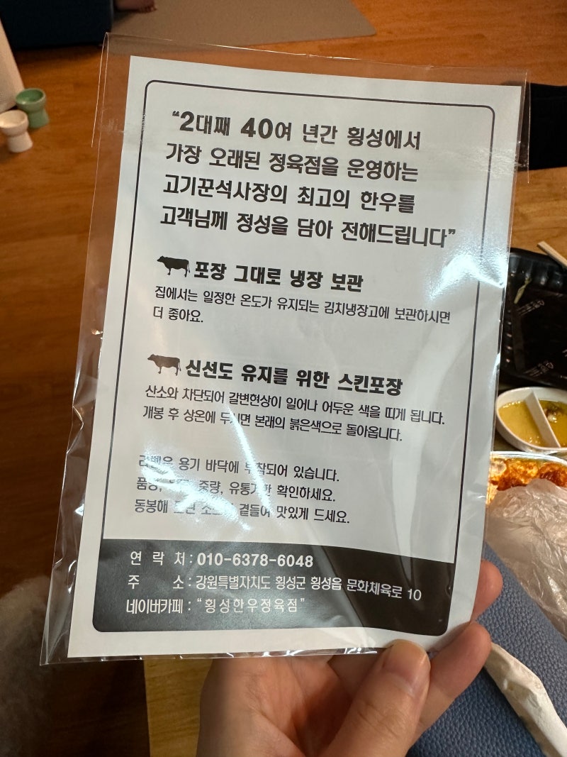 사진 3