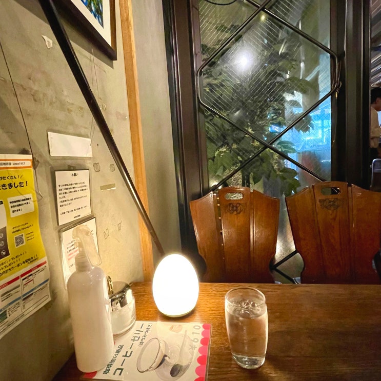  #240630 도쿄 여행 - 킷사텐 Kanda Coffee-en 神田珈琲園