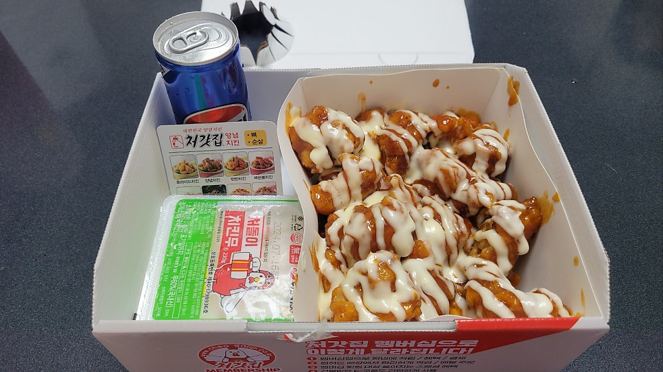 처갓집양념치킨 주안점 사진 3