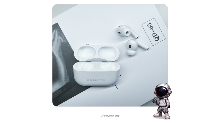 백색소음 뜻, 아이폰 White Noise 사용방법
