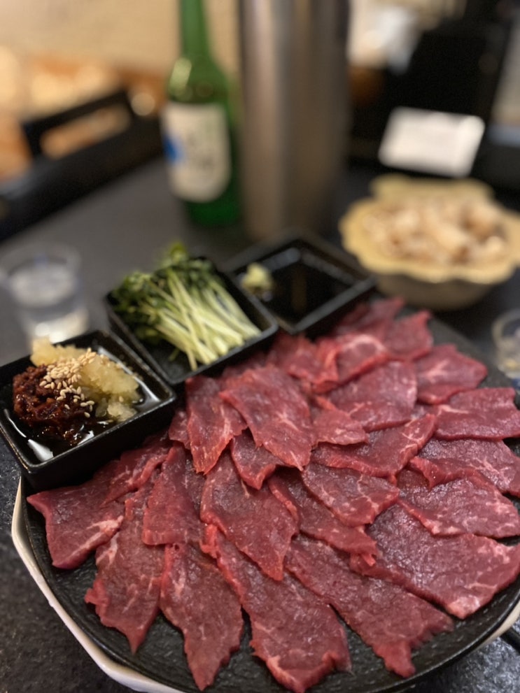  서면육회 맛집 2차로 가기 좋은 고객주문서