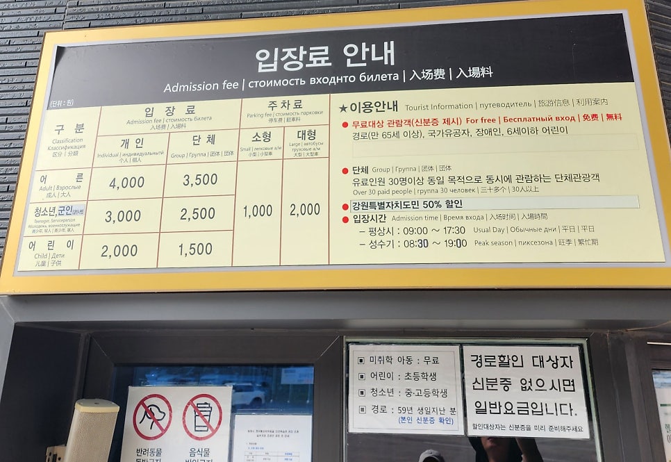 신혜원만두 사진 1