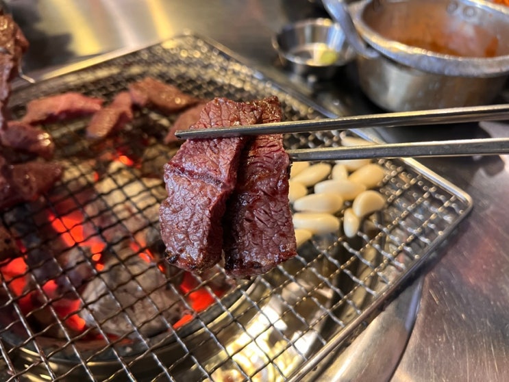  경북대 가성비 소고기집 쎈놈 경북대 회식 장소 추천
