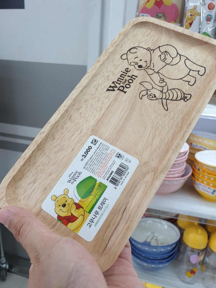  다이소 다용도 투명 수납함, 고무나무 트레이, 3L 직사각 밀폐용기, 쟁반, 종이접시, 퍼즐매트