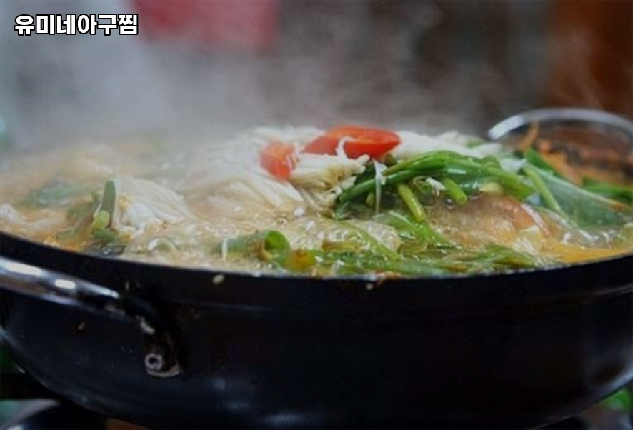 Yumineagujjim photo 4