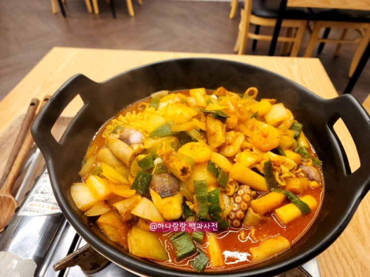  [경기 안양] 라면사리와 볶음밥이 서비스인 인덕원맛집 국민낙곱새 평촌점