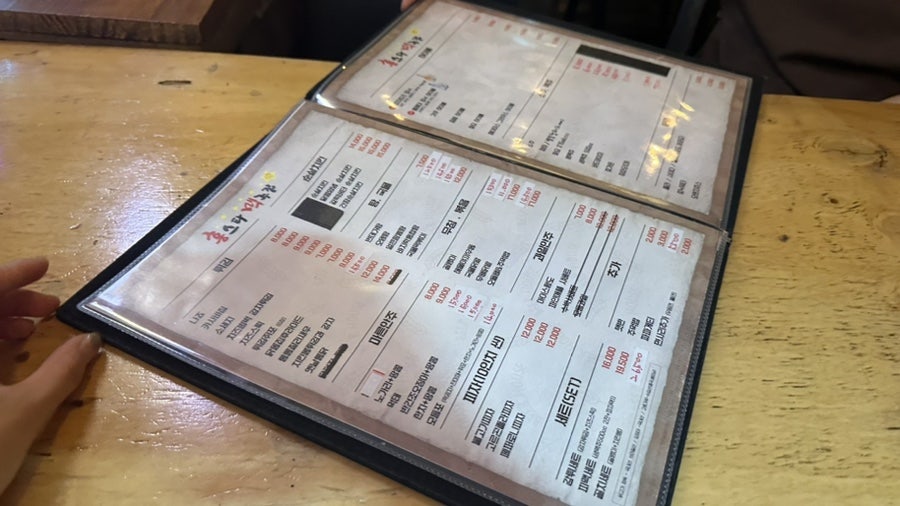 홍스타맥주집 동덕여대점 사진 5