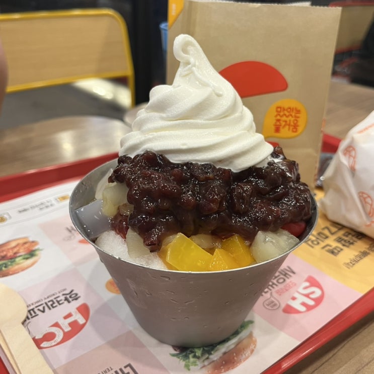  [롯데리아] 돌아온 여름메뉴: 팥빙수(맛, 가격, 칼로리)
