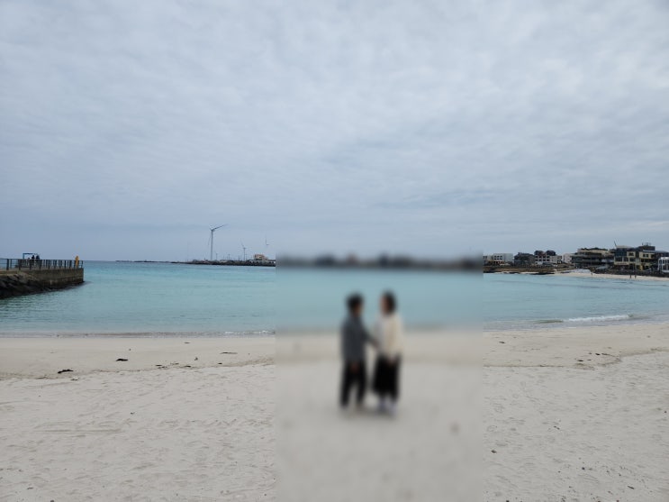  제주도 보름살기  셋째날