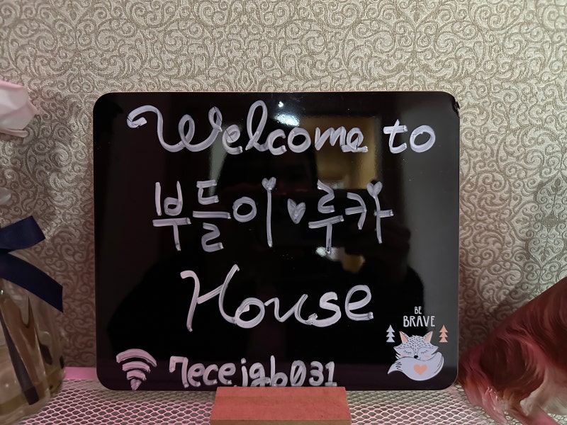 사진 2