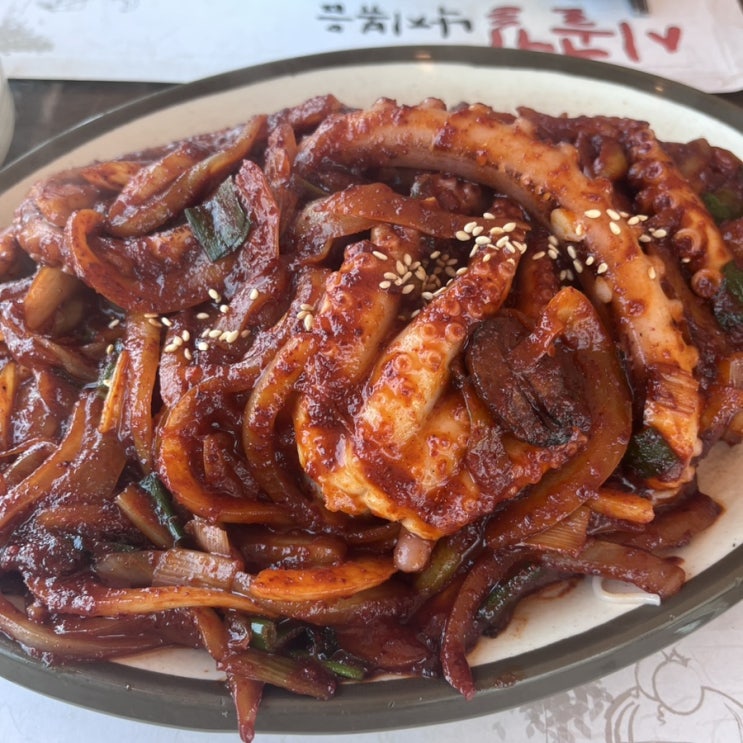   세종고운동맛집_건강한 한끼, 낙지볶음이 생각나는 날엔 시골길 낙지볶음 ! 내돈내산 :)
