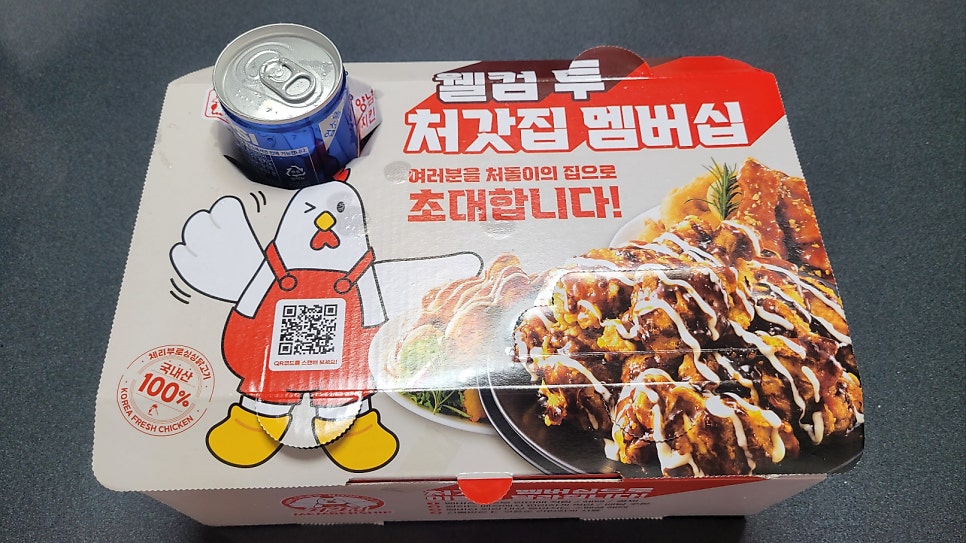 처갓집양념치킨 주안점 사진 1