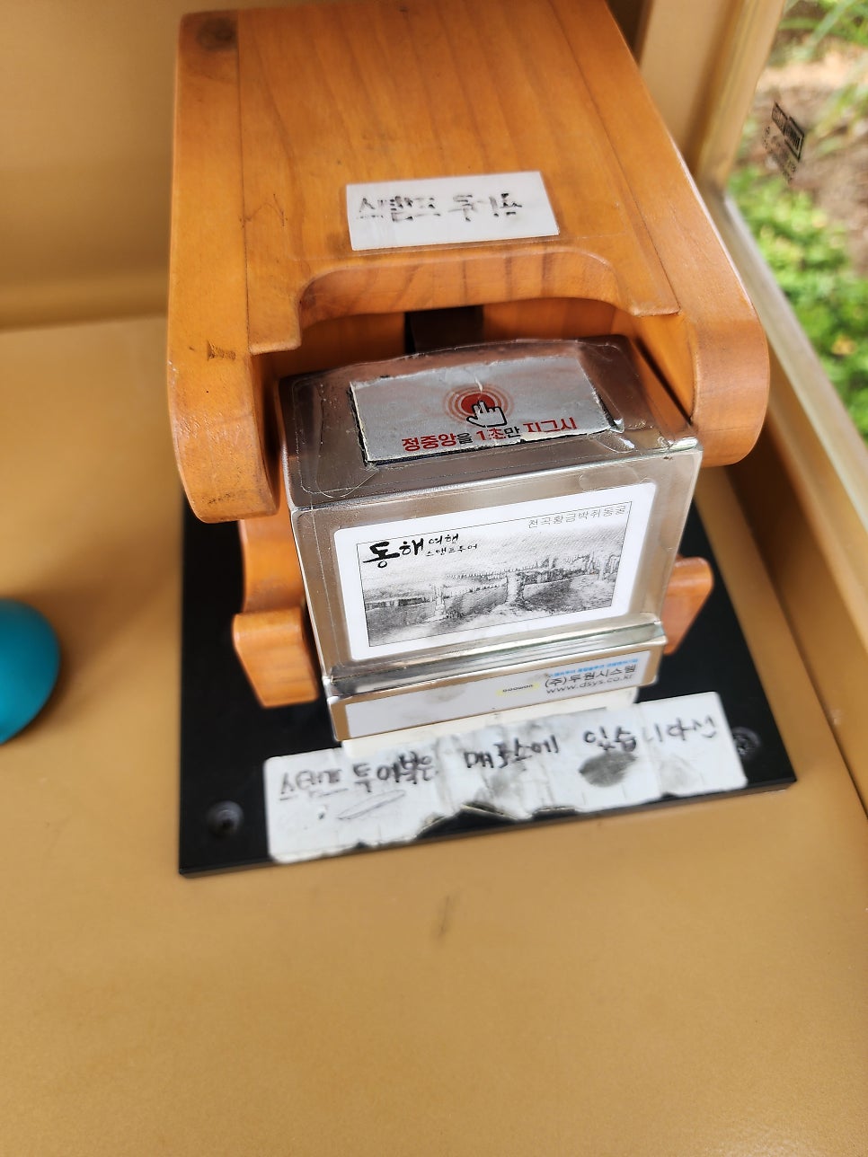 신혜원만두 사진 6