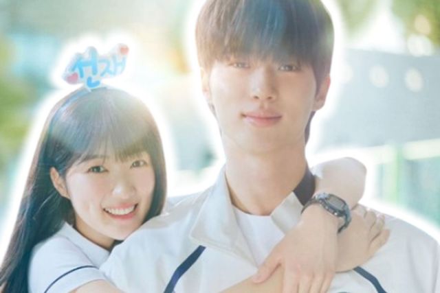  "진짜 사귀는 거 아냐?" 변우석김혜윤, 촬영 감독이 의심한 이유 유혜정, 미모의 딸 공개…'붕어빵' 출연→25살 됐다 (동치미)실시간 핫이슈