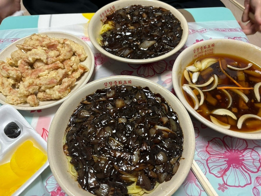 삼장중화요리 사진 5