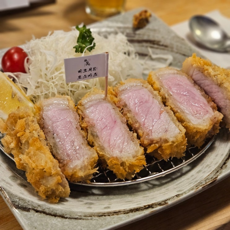 부산 광안리 웨이팅 필수 맛집 돈카츠가 맛있는 톤쇼우 광안점(+주차 정보)