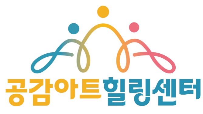  직무 스트레스가 이렇게나 줄어들다니! 부평구 시설관리공단 감정노동 스트레스 관리 교육 후기