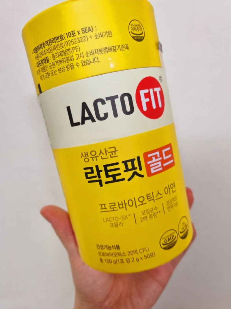 온 가족용 종근당 락토핏 유산균 골드로 장 건강 관리