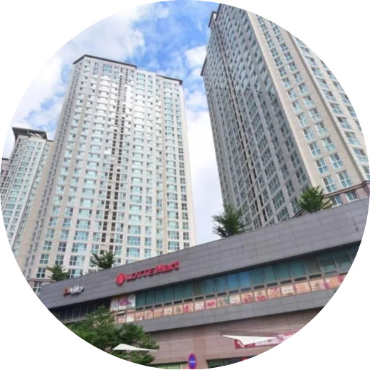  용인 신갈 롯데마트 창업정보 1탄