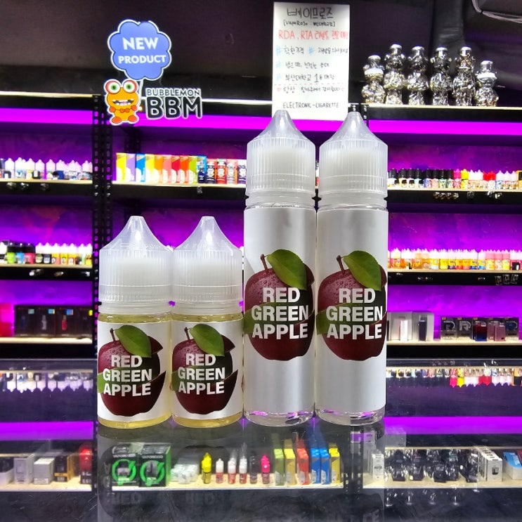  부산대전자담배 시원하고 깔끔한 단맛이 있는 레드그린애플 액상