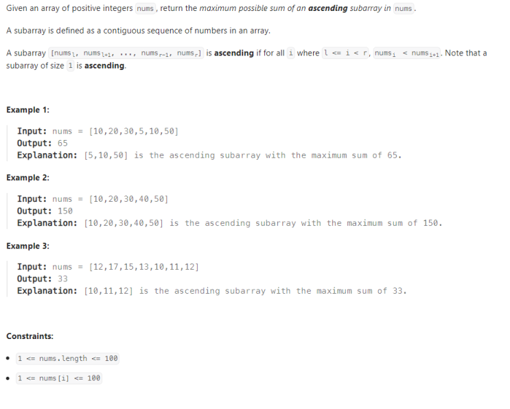  JAVA_LeetCode 1800_Maximum Ascending Subarray Sum