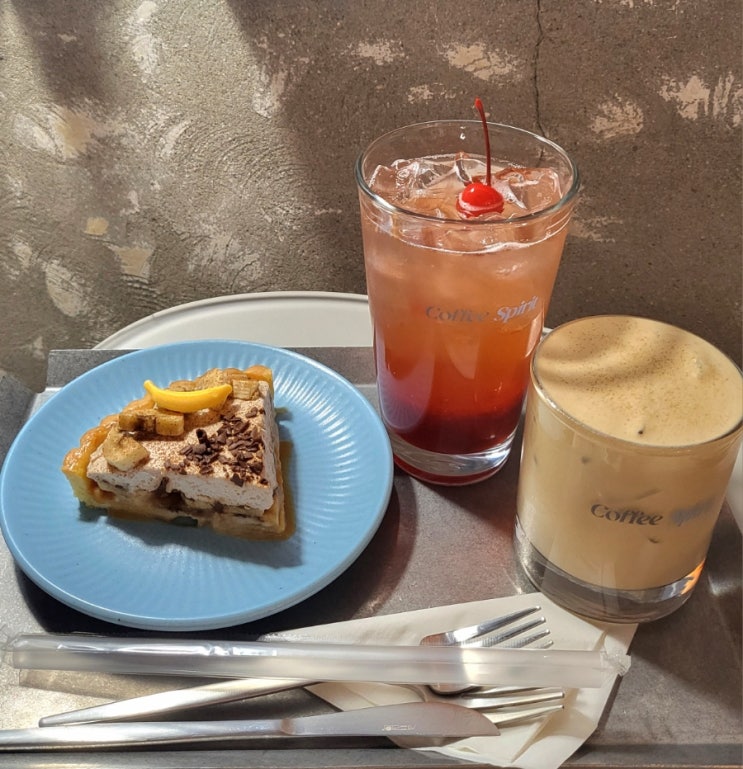  공릉 맛집 커피스피릿 애견동반가능 카페 장마철 2+1 이벤트중