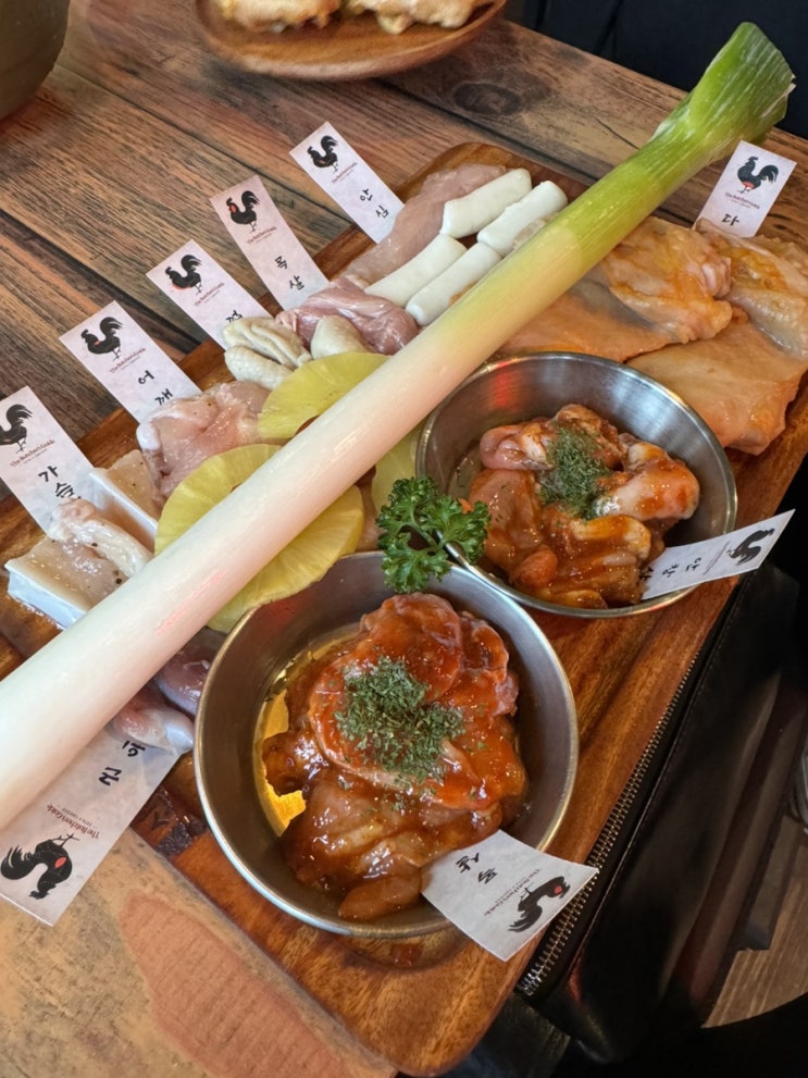  [광주] 양념 닭 숯불구이 맛집, 산장웅계 첨단점