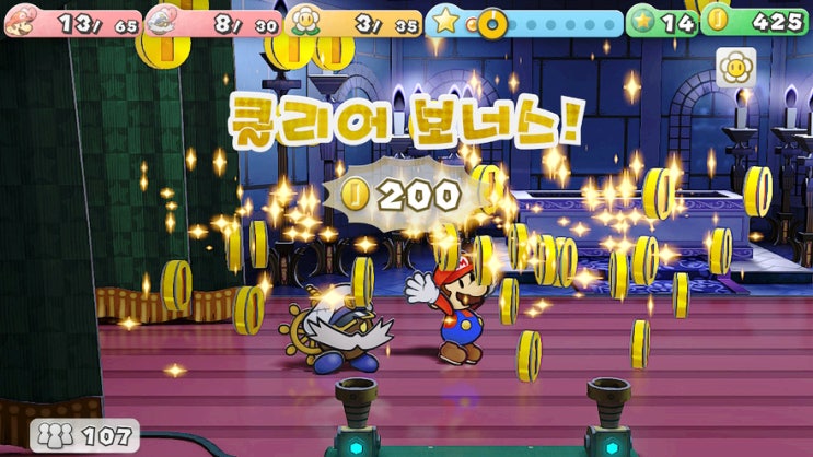 페이퍼마리오 1000년의 문의 마지막 보스 그림자 여왕 공략 방법 페이퍼마리오 1000년의 문의 마지막 보스 그림자 여왕 공략 방법