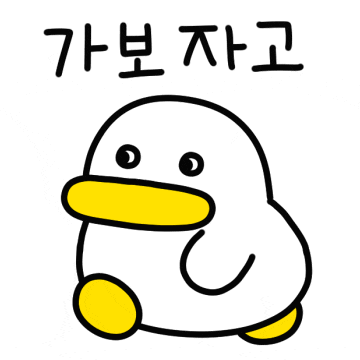 블로그 재가동 시도...