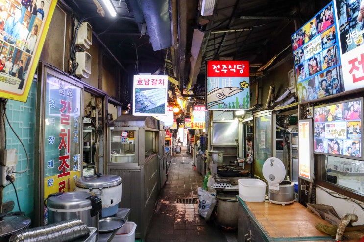  서울 전통시장 남대문시장 수입상가 갈치조림골목 주차장