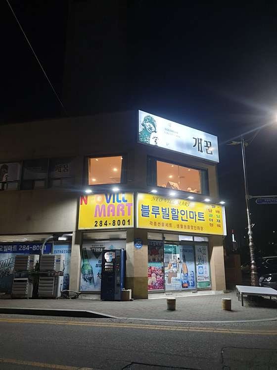 사진 3
