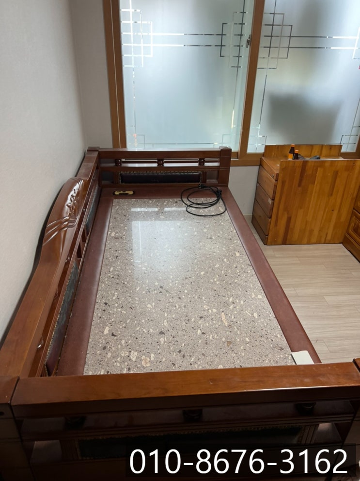  관악구 돌소파 버리기 분해방법