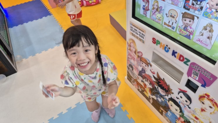  [너티차일드배곧]아이들과 가볼만한 대형키즈카페
