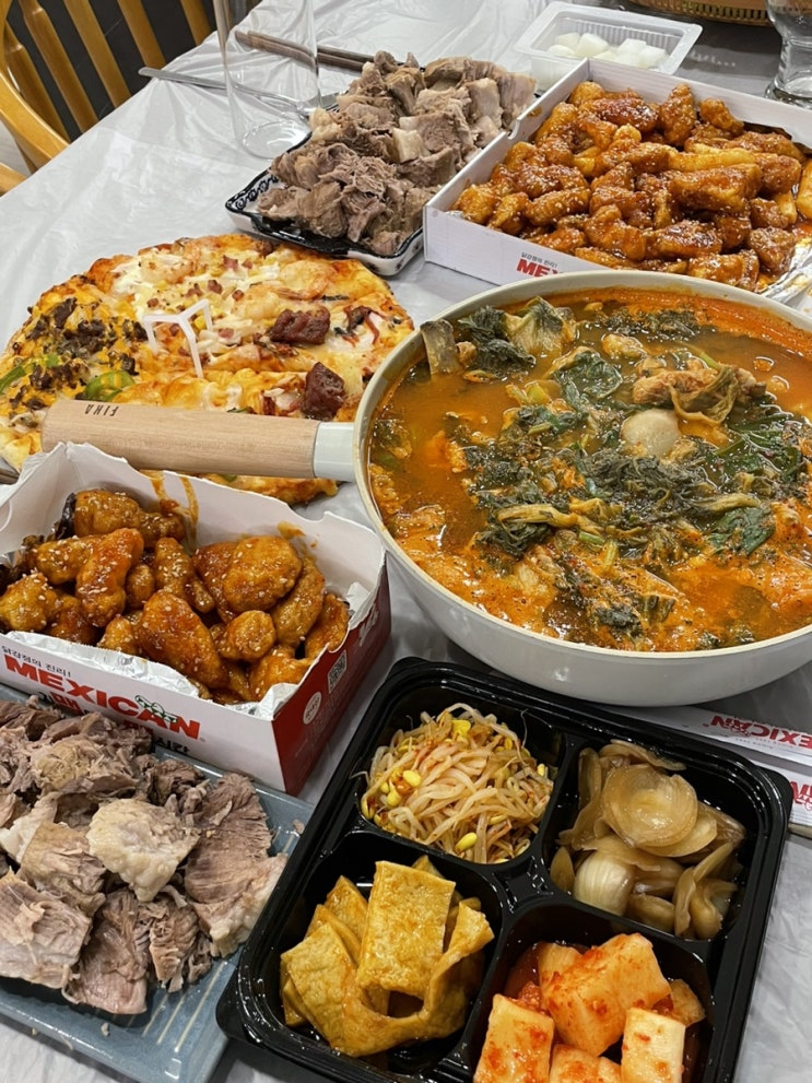  홍조부부 불금 파티