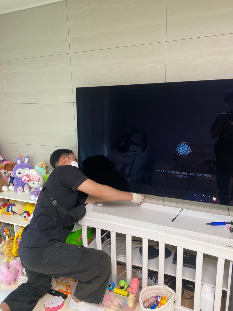  벽걸이티비구멍메꾸기 원상복구 업체