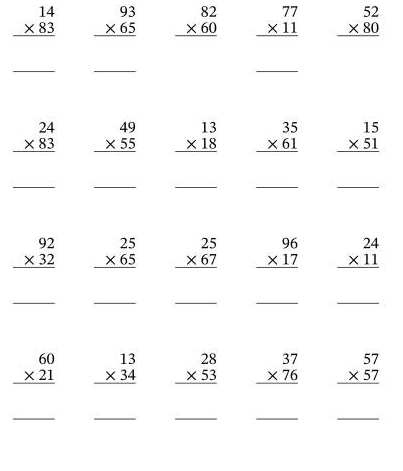  두자리 숫자의 곱셈 문제 20개 ... 풀이과정 및 정답