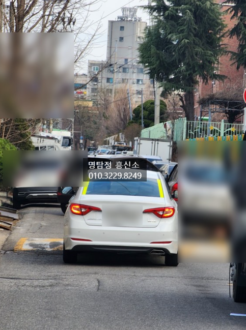  서울흥신소 전국 의뢰 가능한 외도 증거 수집 동호회