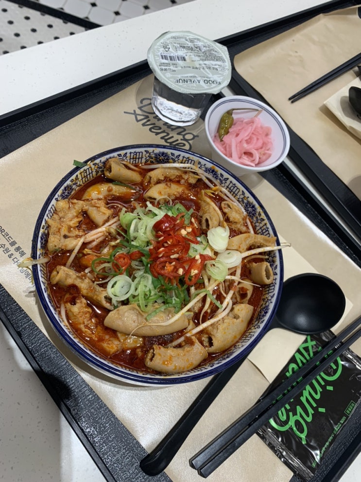  [수원]타임빌라스 맛집 땀땀 쌀국수