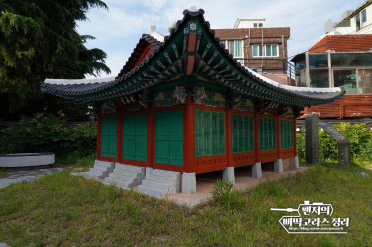  조선통신사들의 출발지 영가대 본터