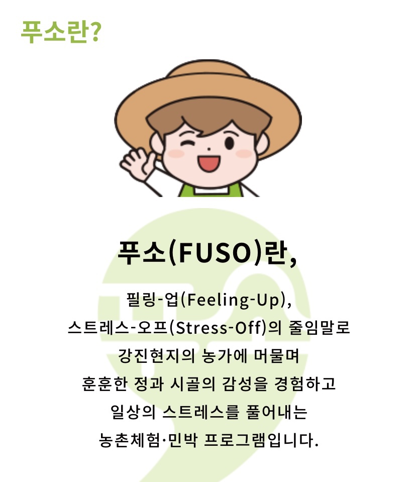 초당골한옥 사진 1